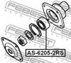 NISSA 0101100042 Bearing